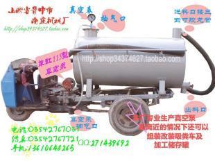 南庄机械厂定制吸粪车配件配套吸粪车真空泵是抽茅粪的专用泵好用